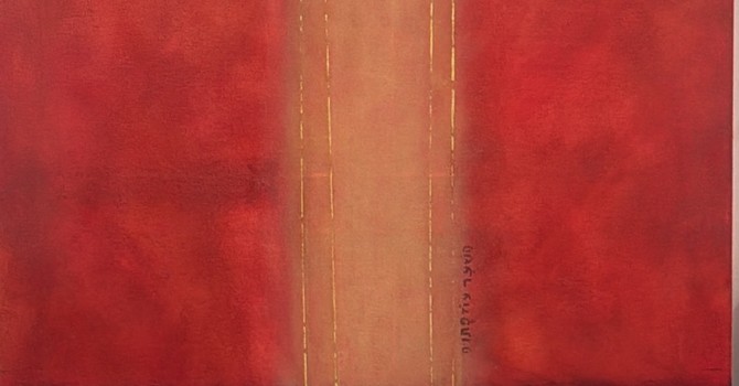 The Listening Field - Psychotherapy for Adult men